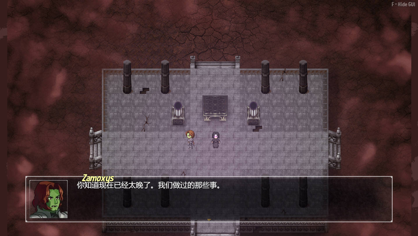 阿多雷维亚环形山 Roundscape Adorevia v6.8 - 欧美RPG AI汉化下载