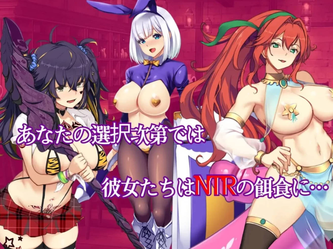 哪个开关 WhichSwitch v1.82 双端汉化卡牌 | 含AI汉化与全回想