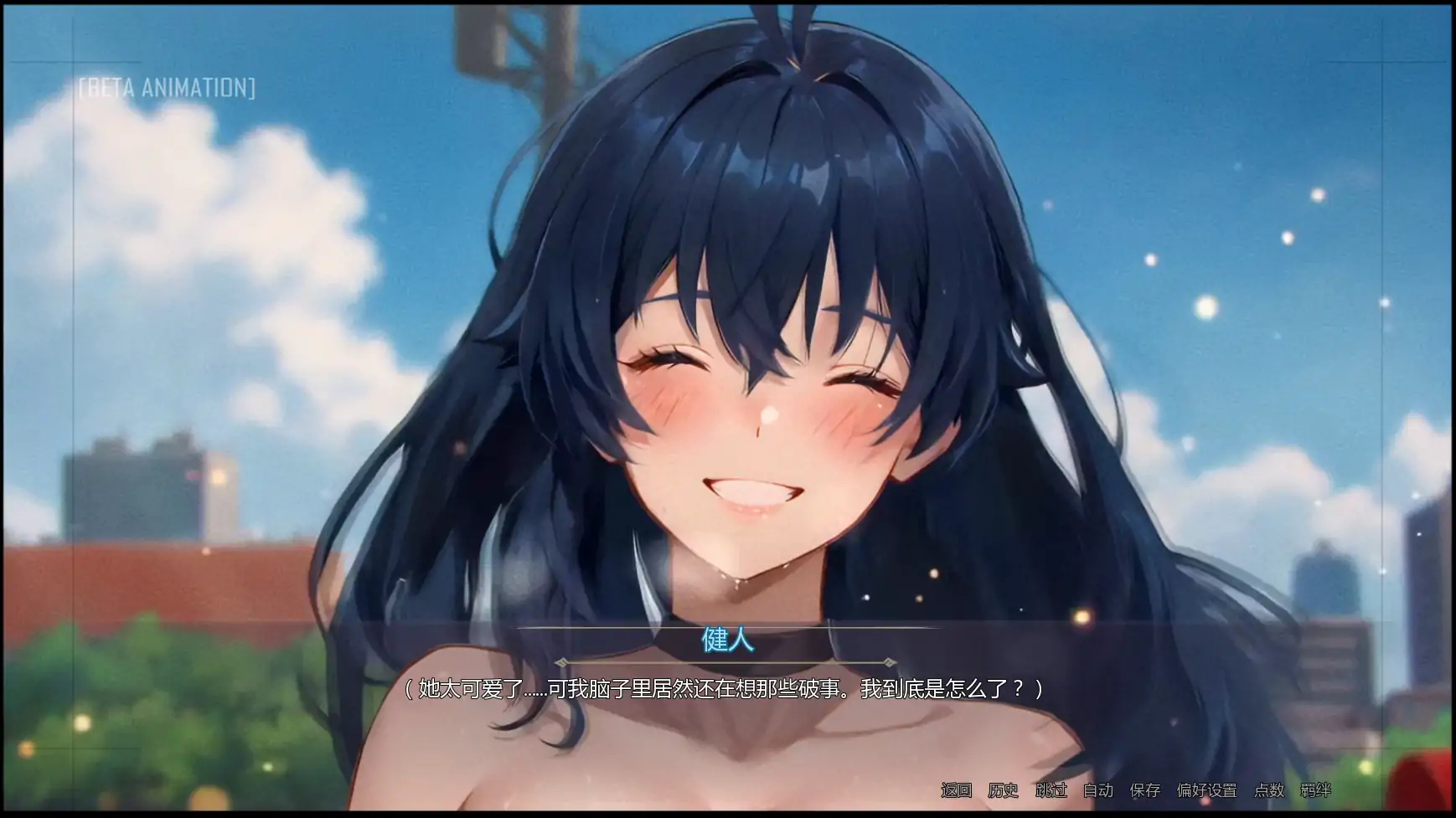 模糊墙壁 v0.7.1PV1 – 日系SLG AI汉化 PC/安卓 下载