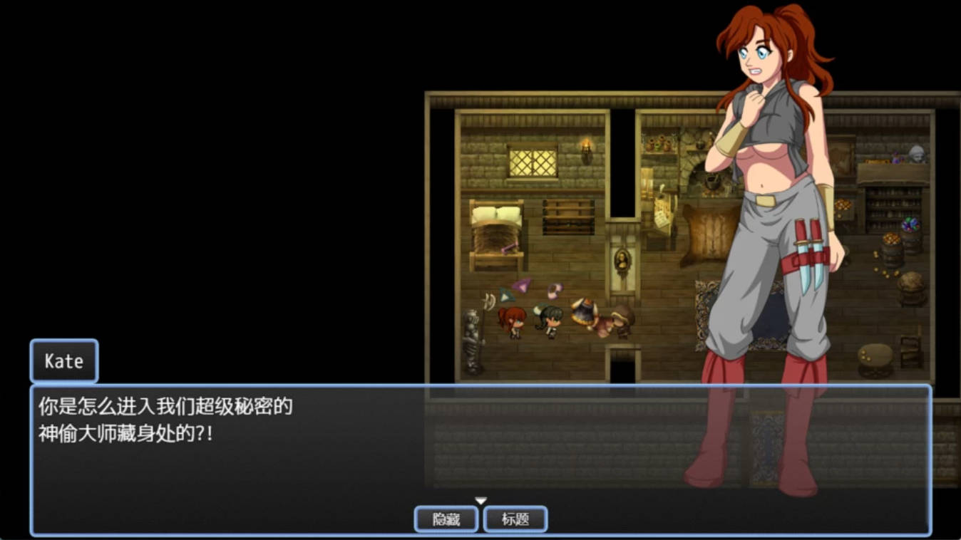 Aeson 遗迹 v0.28.1 AI汉化版｜PC 安卓 经典西方RPG
