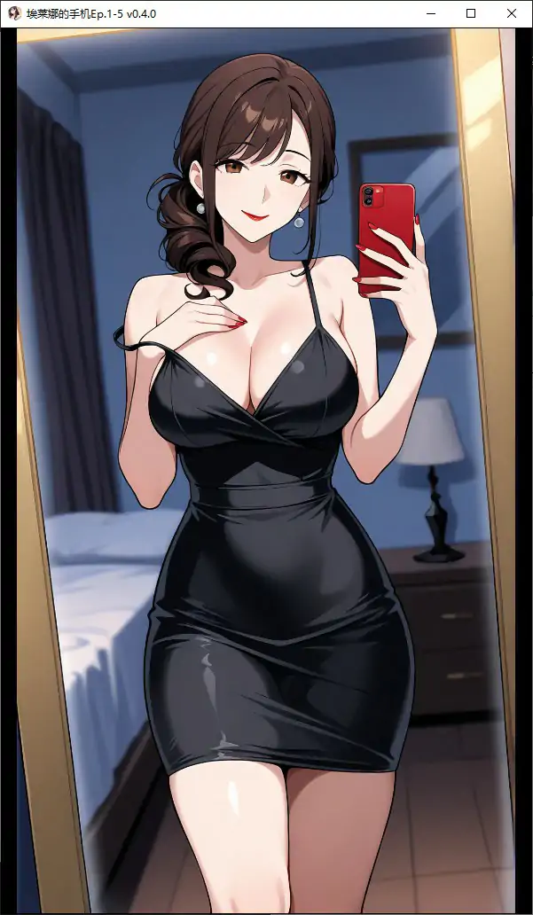 埃莱娜的手机 v0.4.0 AI汉化 NTR 日系SLG – PC/安卓下载插图3 埃莱娜的手机 v0.4.0 AI汉化 NTR 日系SLG - PC/安卓下载