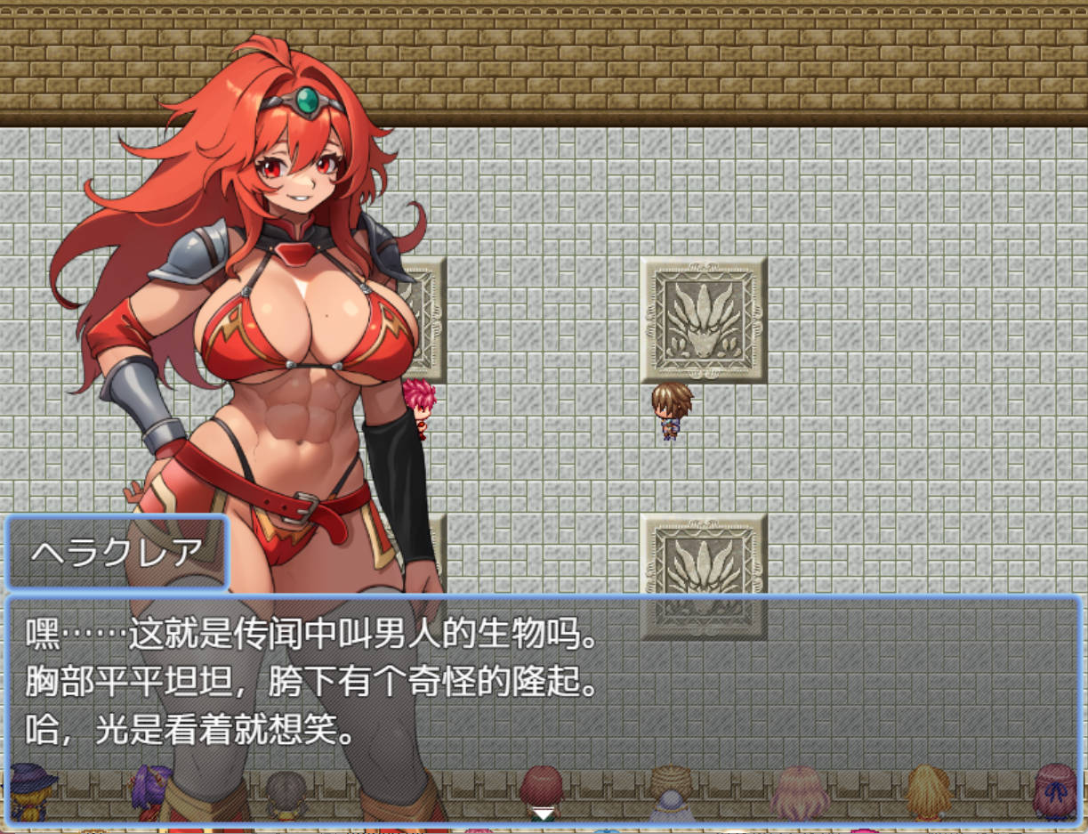 异世界竞技场 VER2 AI内嵌汉化 日系RPG PC/安卓 下载
