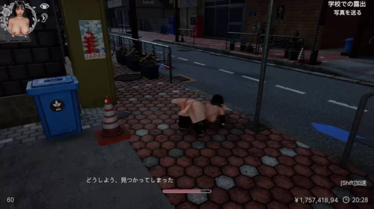 凉花酱的烦恼 v1.1.0 PC版 | 3D露出 成人向游戏下载与存档插图1 凉花酱的烦恼 v1.1.0 PC版 | 3D露出 成人向游戏下载与存档
