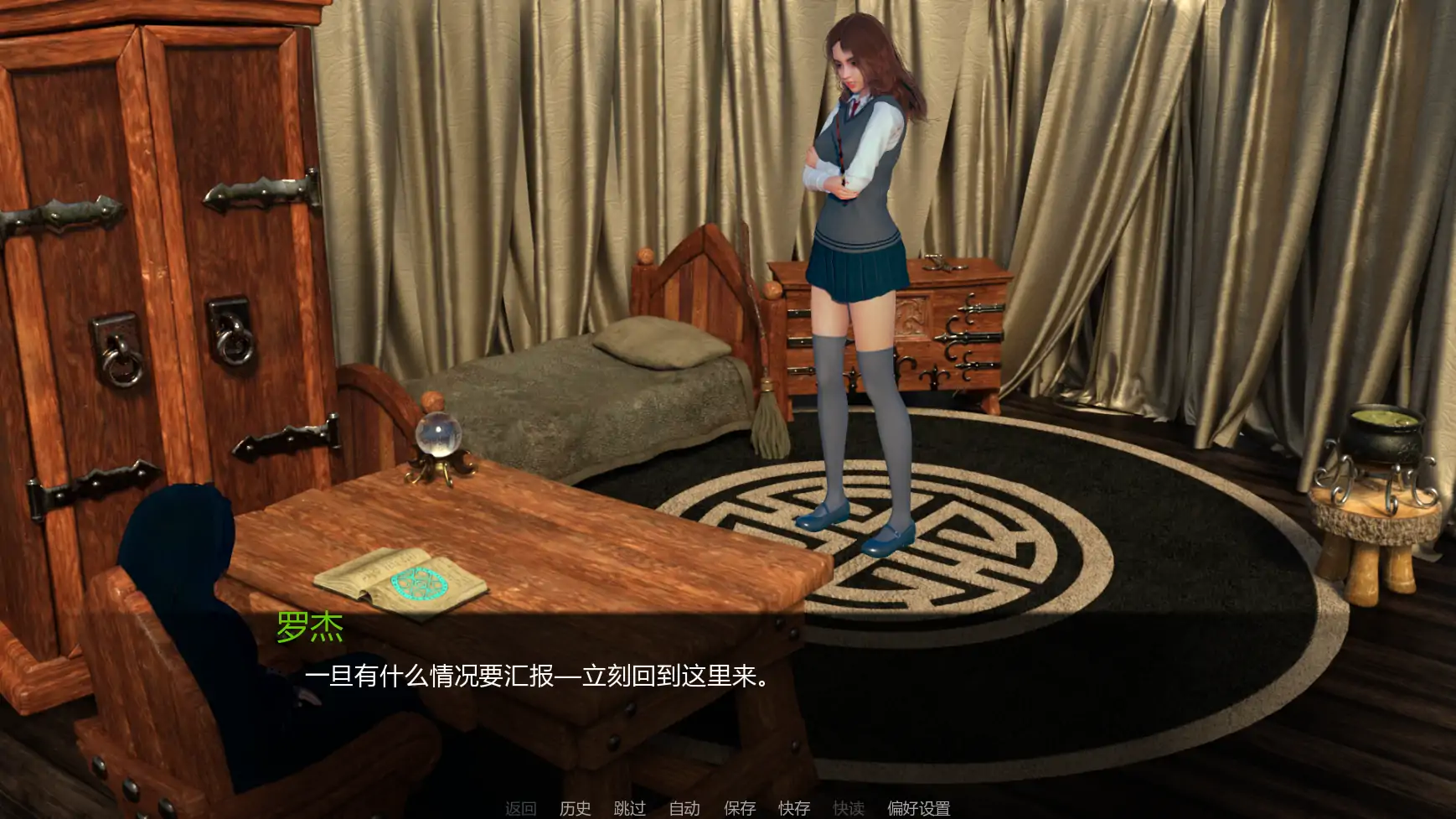 魔法奥秘 v0.2.8p AI汉化版 PC/安卓下载 - 欧美SLG 3.84G