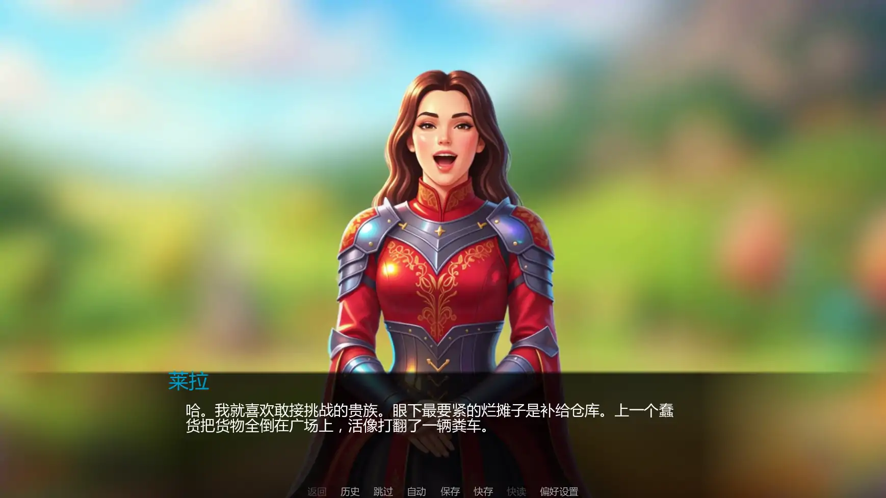 天鹅绒村 v0.50 AI汉化版 - 欧美策略管理 | PC/安卓 下载