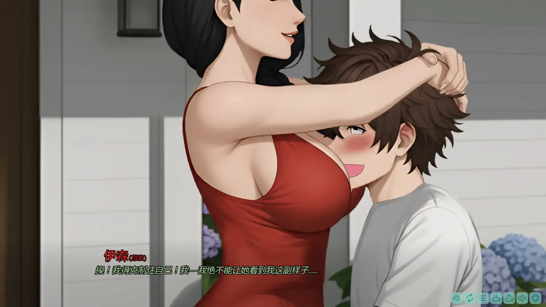 和前任的家人一起被僵尸困住 v3.5a AI汉化版 - PC/安卓 SLG 下载