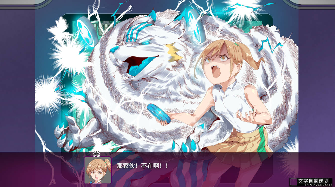 一次性母猪 无战斗日系RPG AI汉化 PC/安卓 v20261015