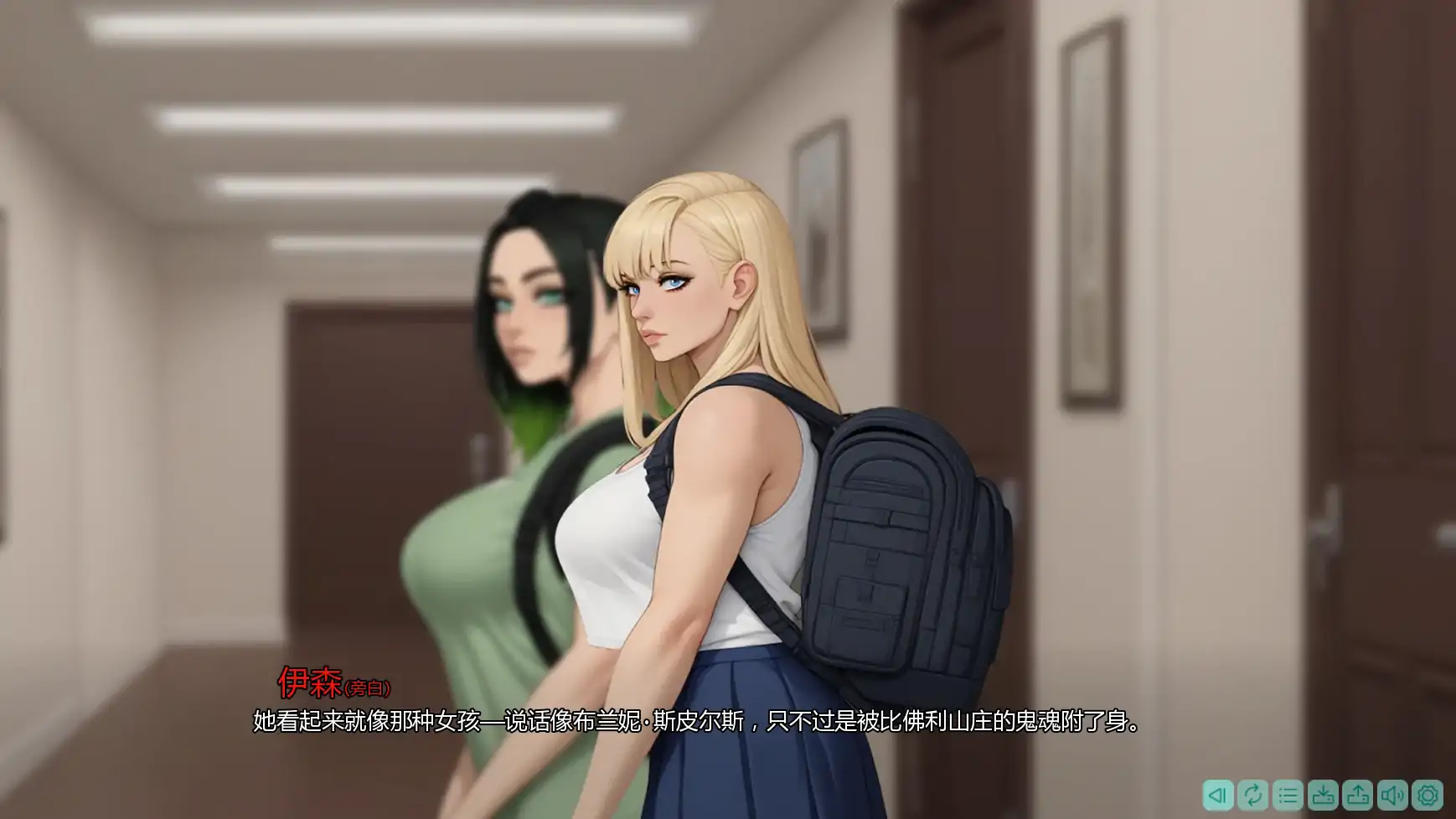 和前任的家人一起被僵尸困住 v3.5a AI汉化版 - PC/安卓 SLG 下载