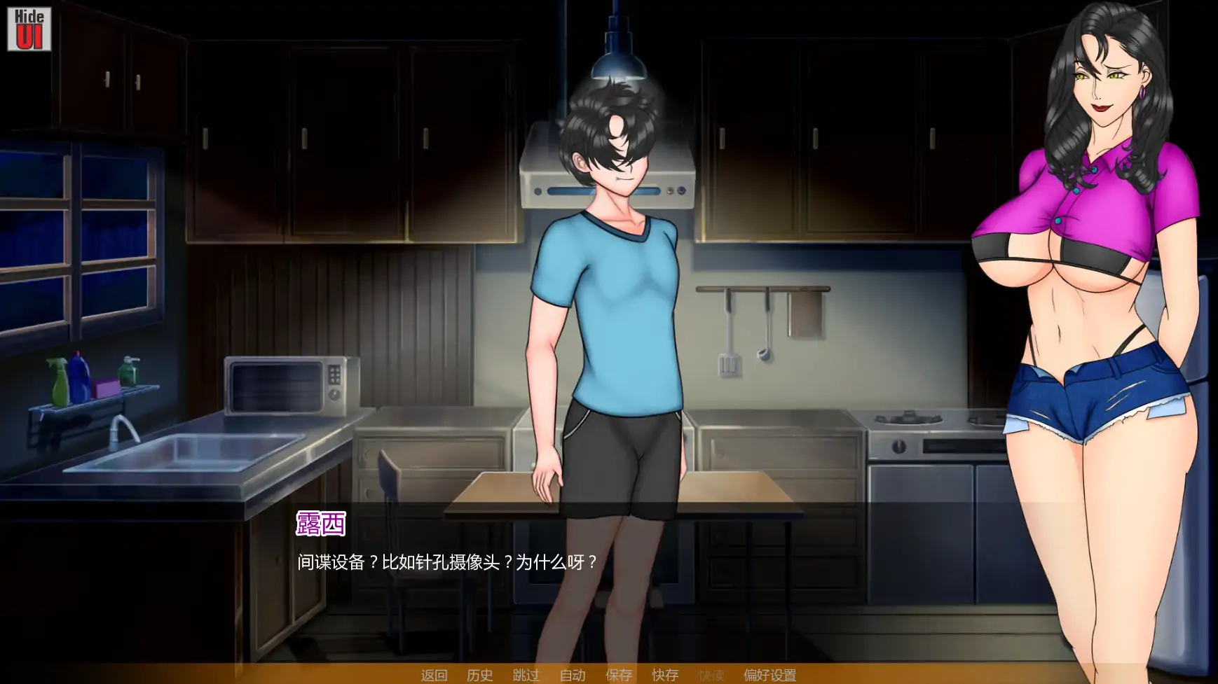 妈妈的NTR训练 Ep12 AI汉化版 - 日系SLG NTR PC 安卓 下载