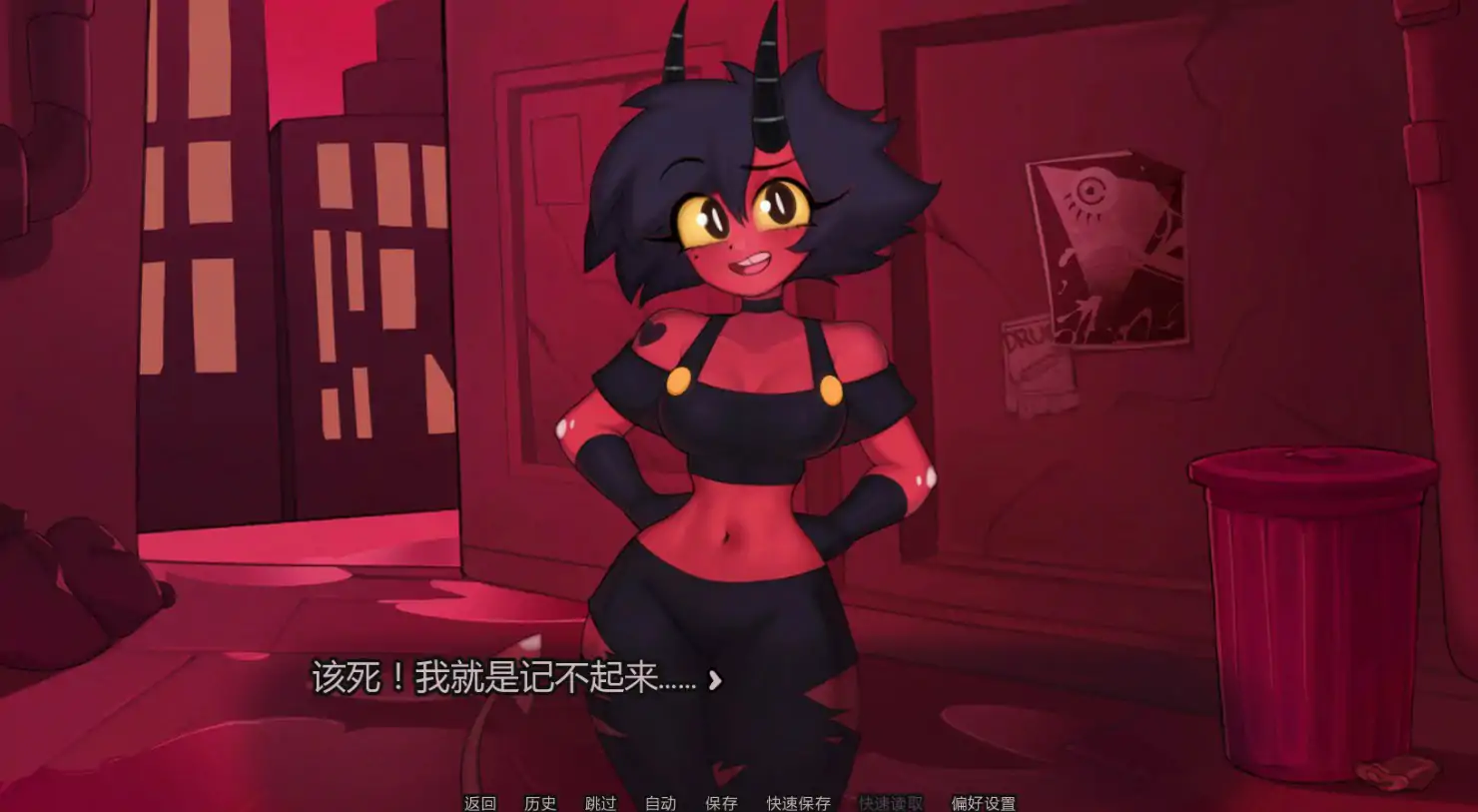 地狱游戏 0.2.1 - 日系SLG AI汉化版 | PC+安卓 下载 0.7G