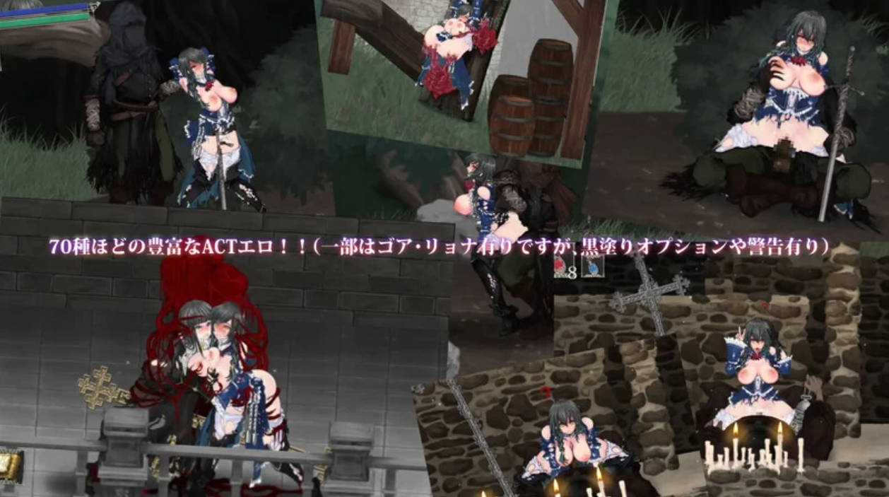 魔女复仇之夜：地狱之门 v1.2.7 官中+补充汉化 PC 下载 3GB