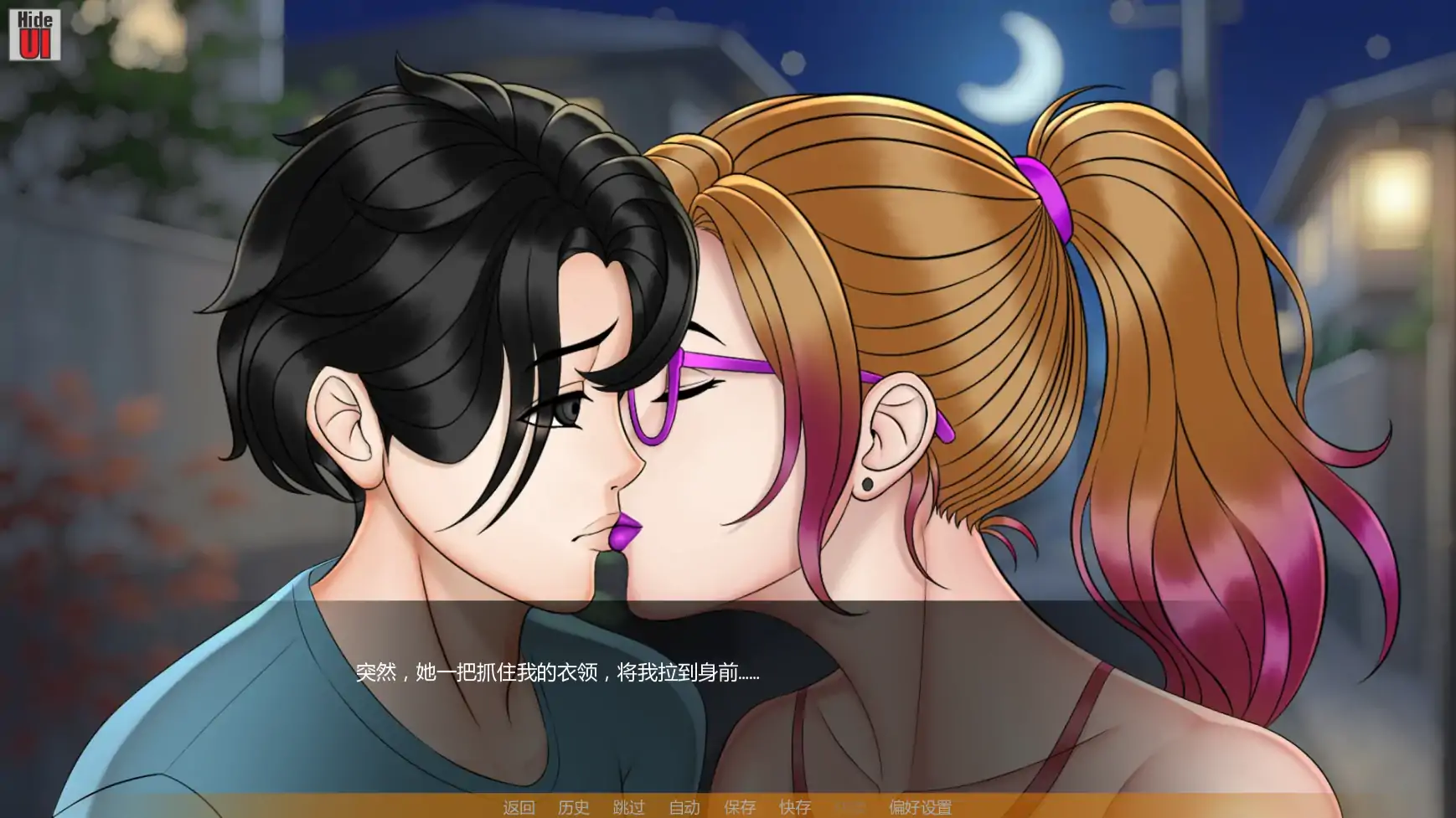 妈妈的NTR训练 Ep12 AI汉化版 - 日系SLG NTR PC 安卓 下载