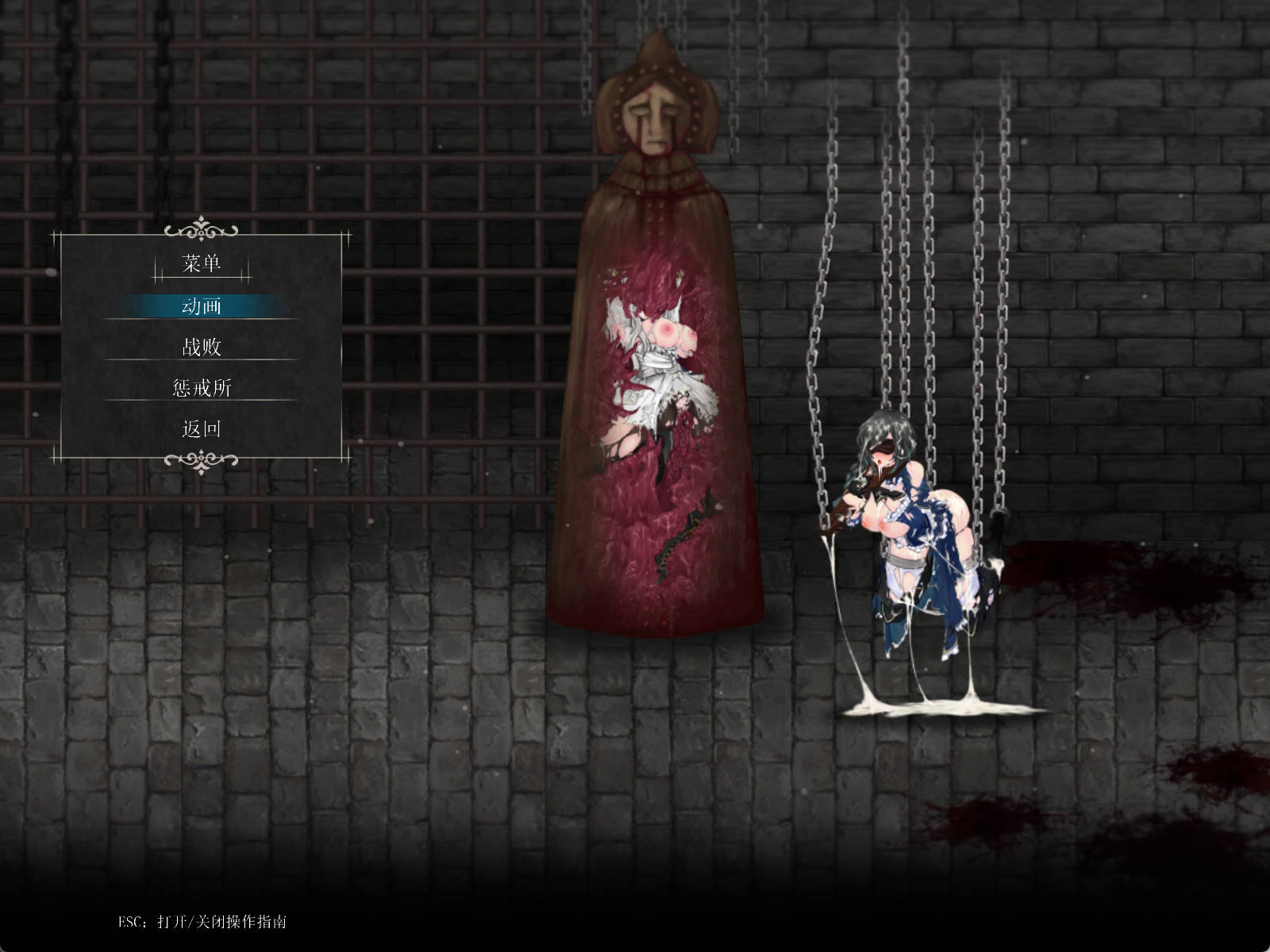 魔女复仇之夜：地狱之门 v1.2.7 官中+补充汉化 PC 下载 3GB