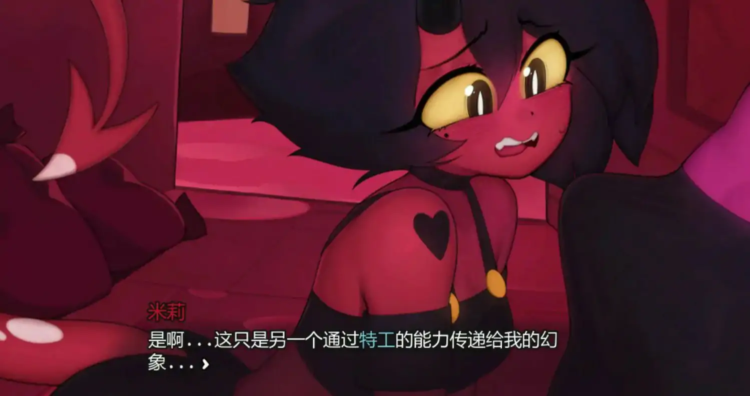 地狱游戏 0.2.1 - 日系SLG AI汉化版 | PC+安卓 下载 0.7G