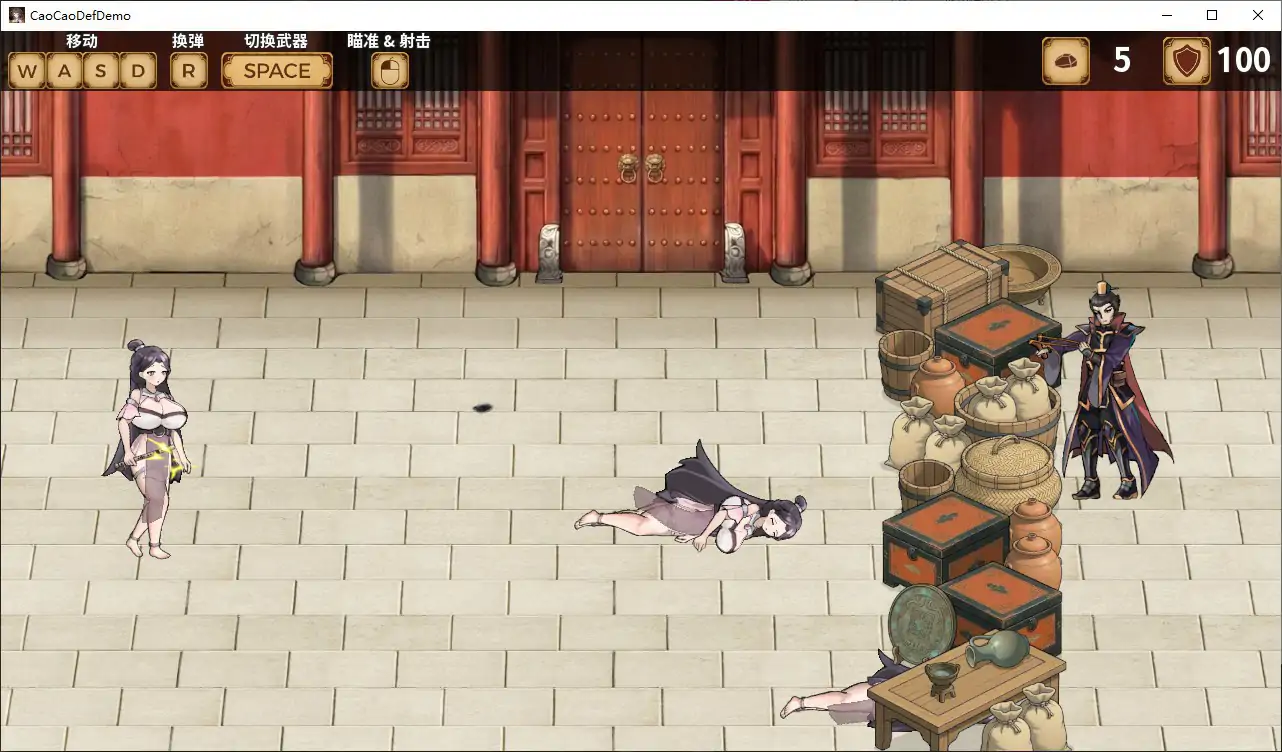 人妻三国志:曹操贞操保卫战 – 日系SLG 官中 PC 下载插图1 人妻三国志:曹澡贞澡保卫战 - 日系SLG 官中 PC 下载