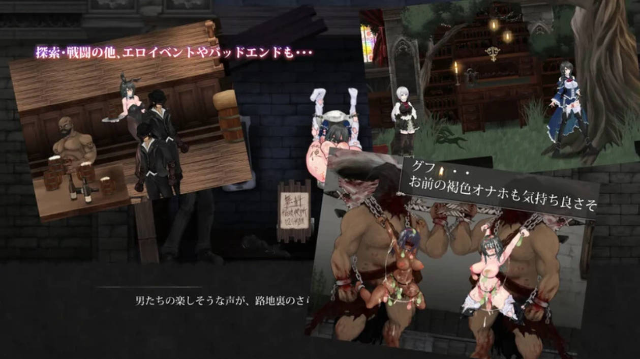 魔女复仇之夜：地狱之门 v1.2.7 官中+补充汉化 PC 下载 3GB