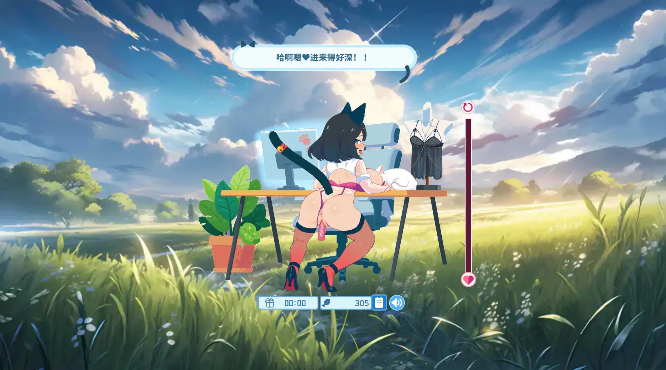 你同事 V20261019 官方中文版 - 日系SLG 桌宠养成 PC 0.4G