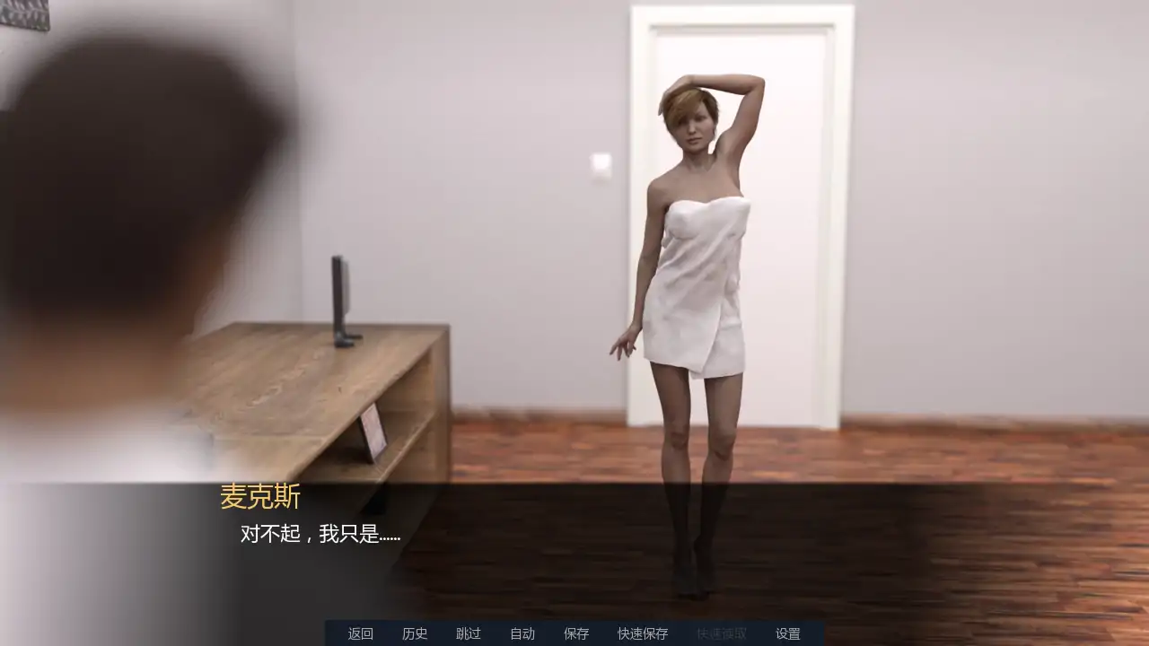 大学生活重制版 v0.3Beta AI汉化 - PC/安卓 沙盒 策略 下载