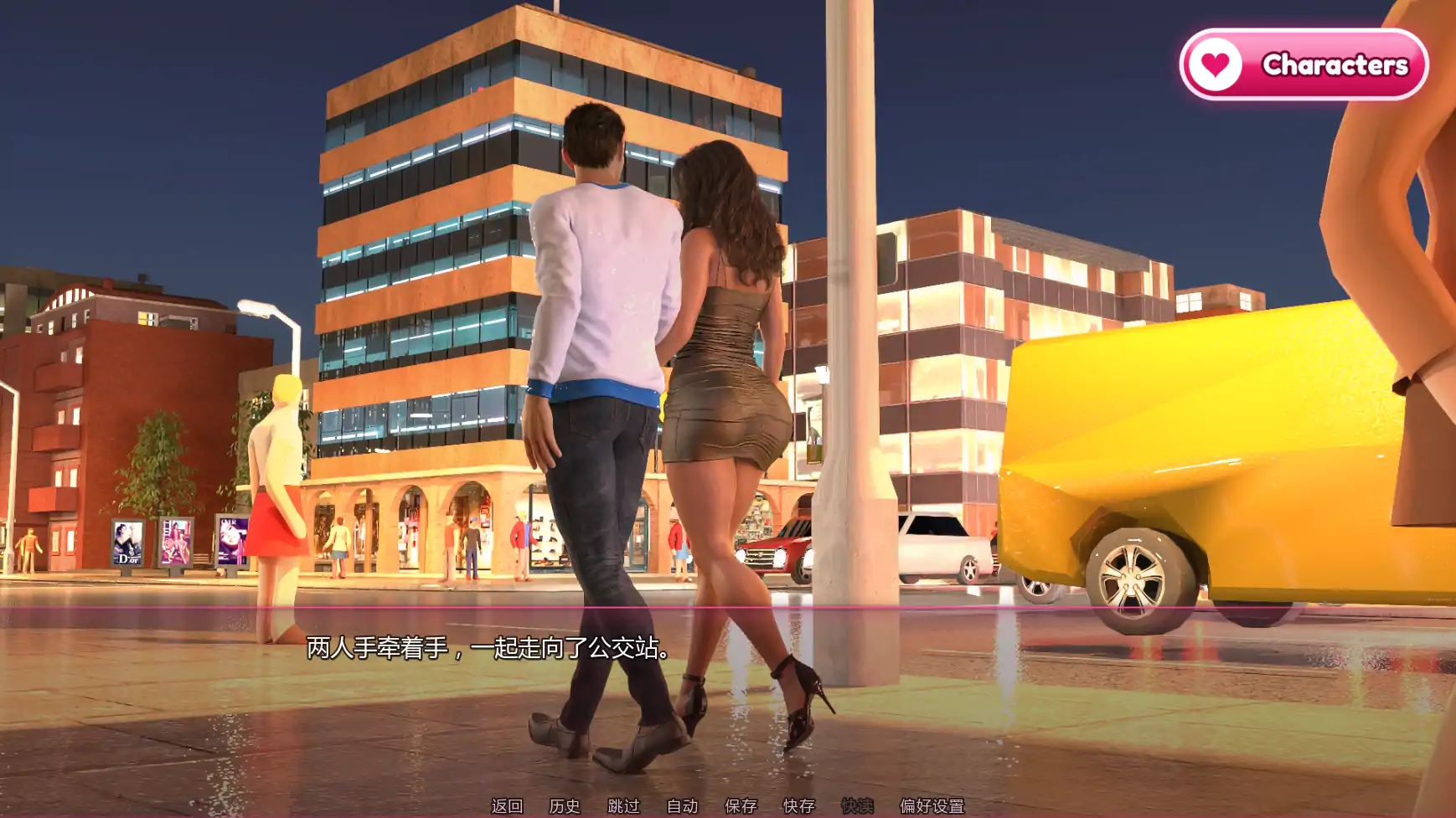 不正经的夫妻生活 v0.1 AI汉化 | PC 安卓 NTR SLG 下载 2.43G