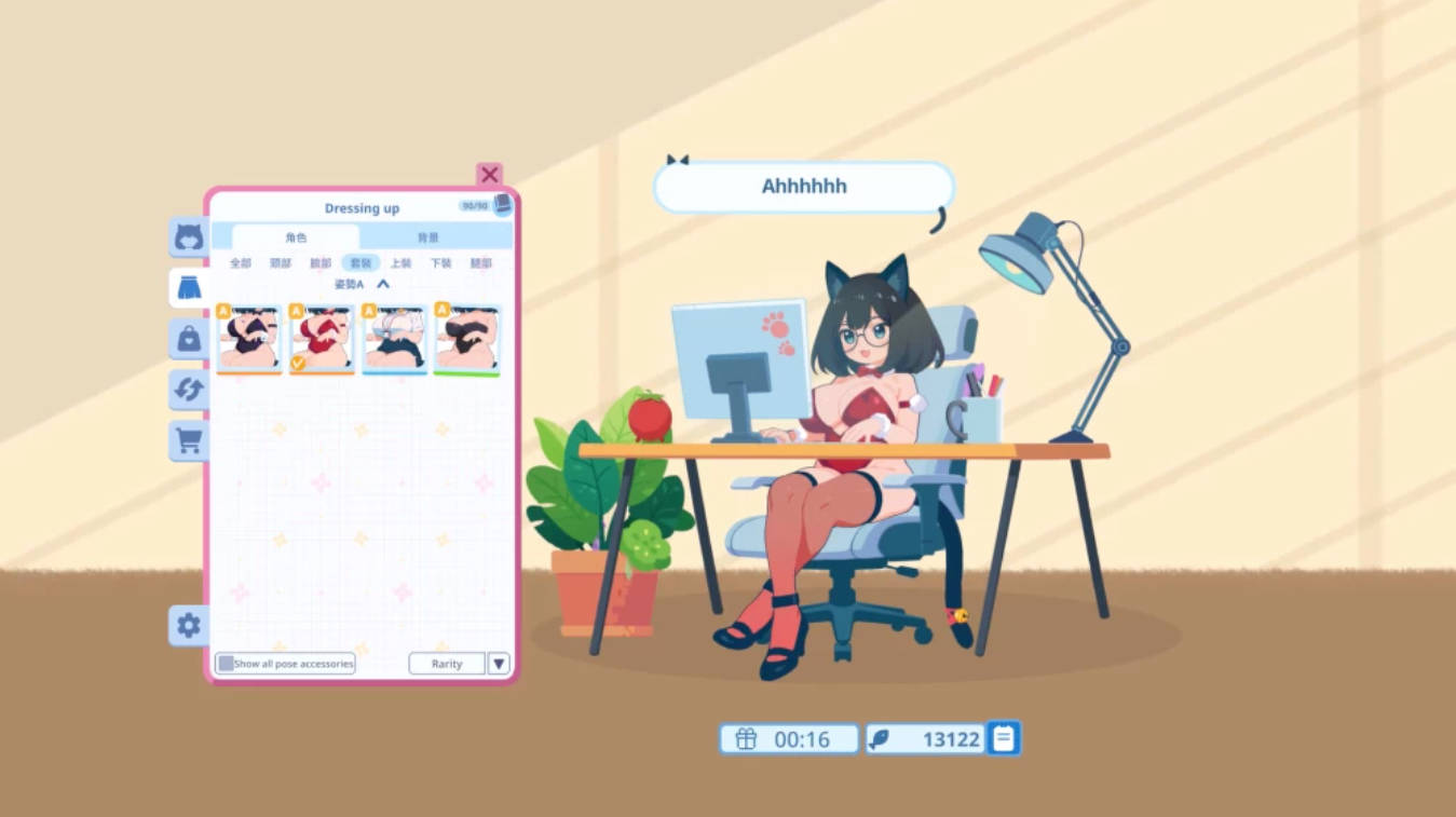 你同事 With Your Coworker v26.10.19 PC 官中步兵版+存档 - 140M 下载
