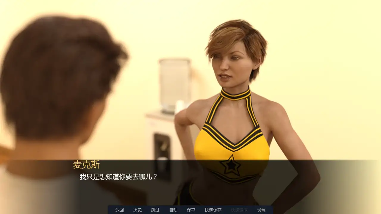 大学生活重制版 v0.3Beta AI汉化 - PC/安卓 沙盒 策略 下载