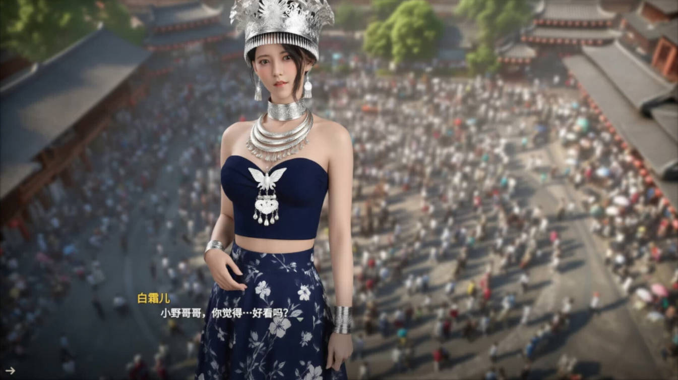 恋恋小筑 v0.18.2 - 国产SLG 经营游戏 PC 官方中文下载