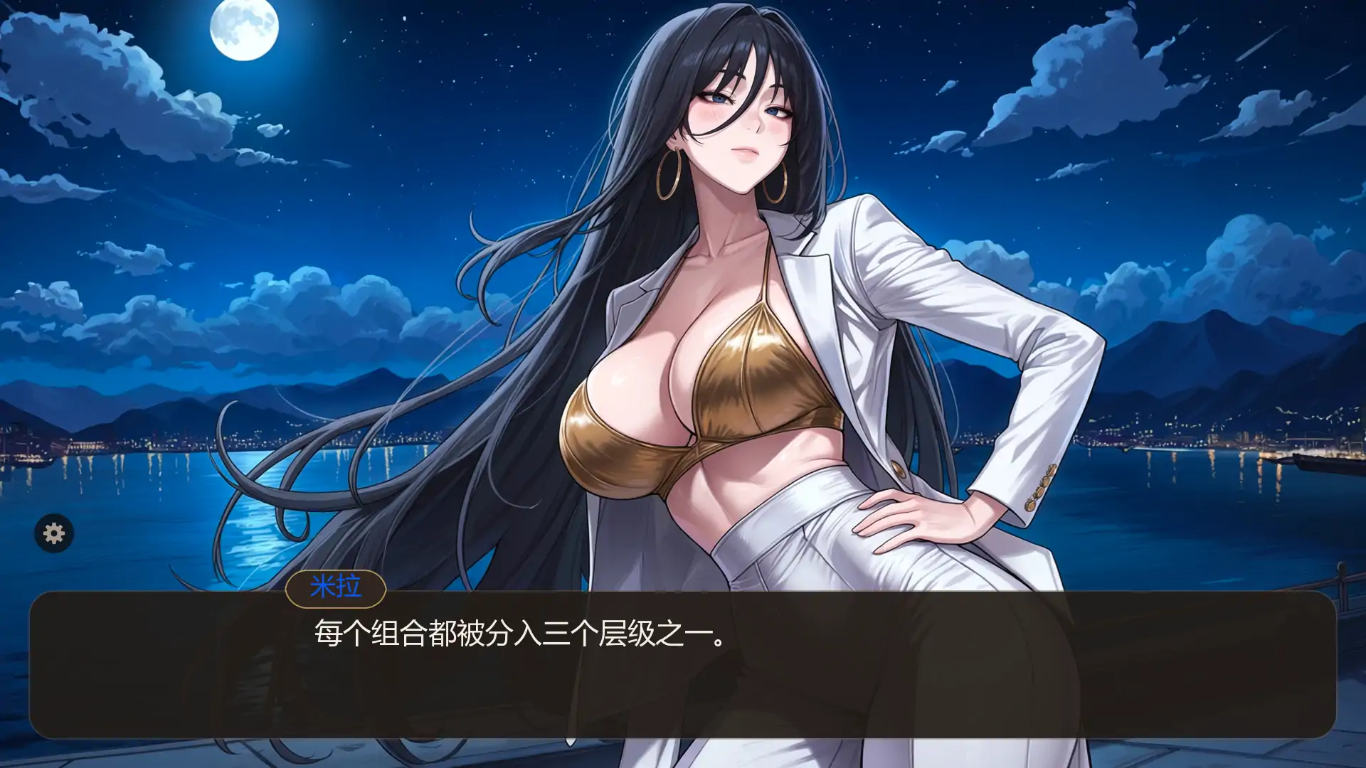 我的偶像 Ch.1.5 – 日系SLG AI汉化 2D PC 安卓 下载 0.39G插图5 我的偶像 Ch.1.5 - 日系SLG AI汉化 2D PC 安卓 下载 0.39G