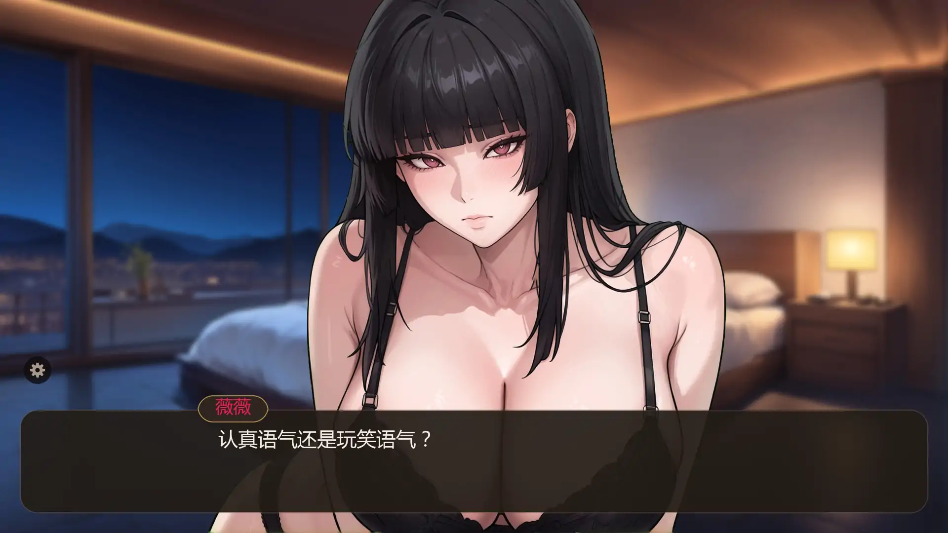 我的偶像 Ch.1.5 – 日系SLG AI汉化 2D PC 安卓 下载 0.39G插图6 我的偶像 Ch.1.5 - 日系SLG AI汉化 2D PC 安卓 下载 0.39G
