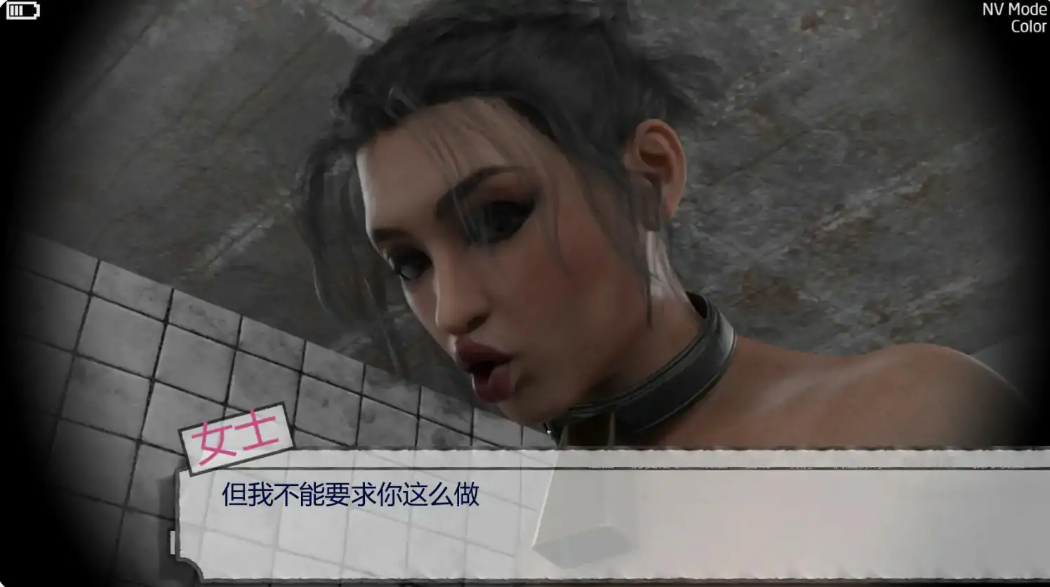 跨越南部边境：扶她自由 0.64 AI汉化版 - PC 安卓 下载
