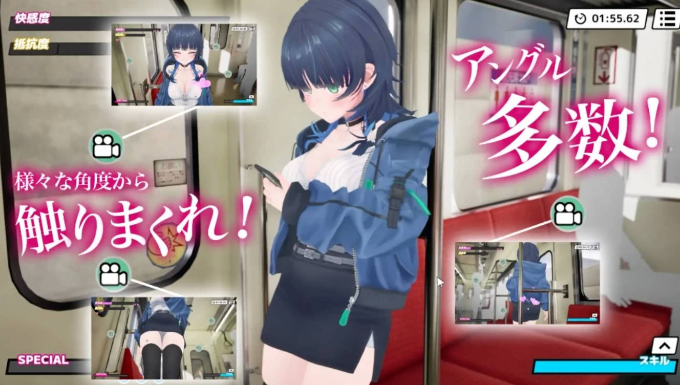 3D痴汉体验《摸吧摸吧》PC 动态互动SLG AI汉化 去码版