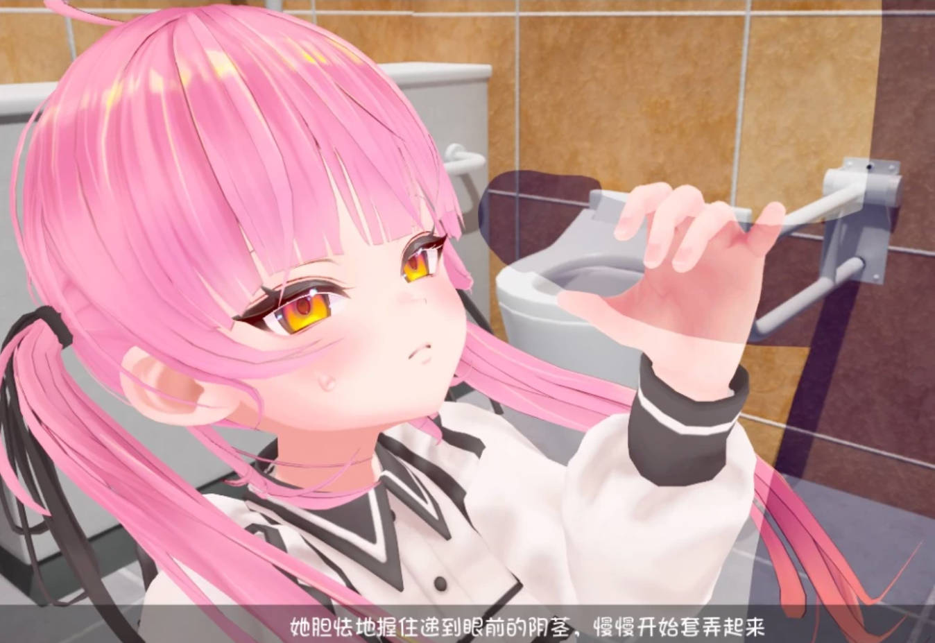 3D痴汉体验《摸吧摸吧》PC 动态互动SLG AI汉化 去码版