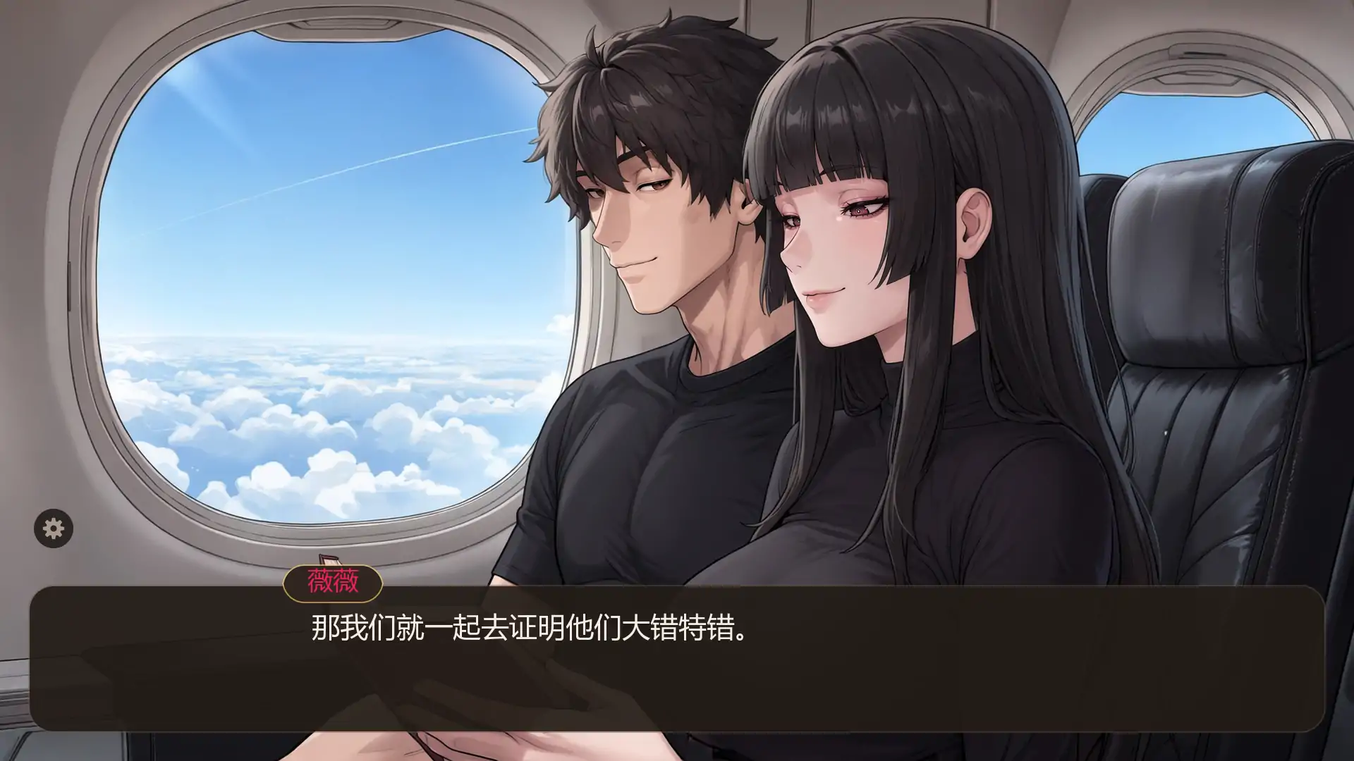 我的偶像 Ch.1.5 – 日系SLG AI汉化 2D PC 安卓 下载 0.39G插图3 我的偶像 Ch.1.5 - 日系SLG AI汉化 2D PC 安卓 下载 0.39G