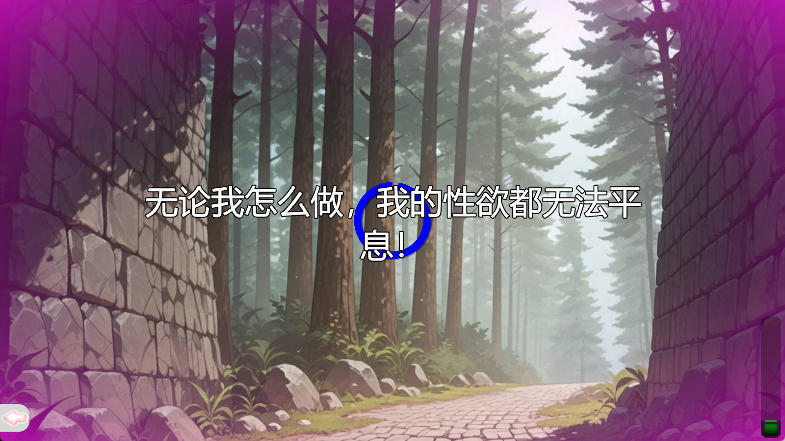 澡翻尖塔（Fok the Spire） v0.3.5 Alpha - PC/安卓 ACT 官中下载