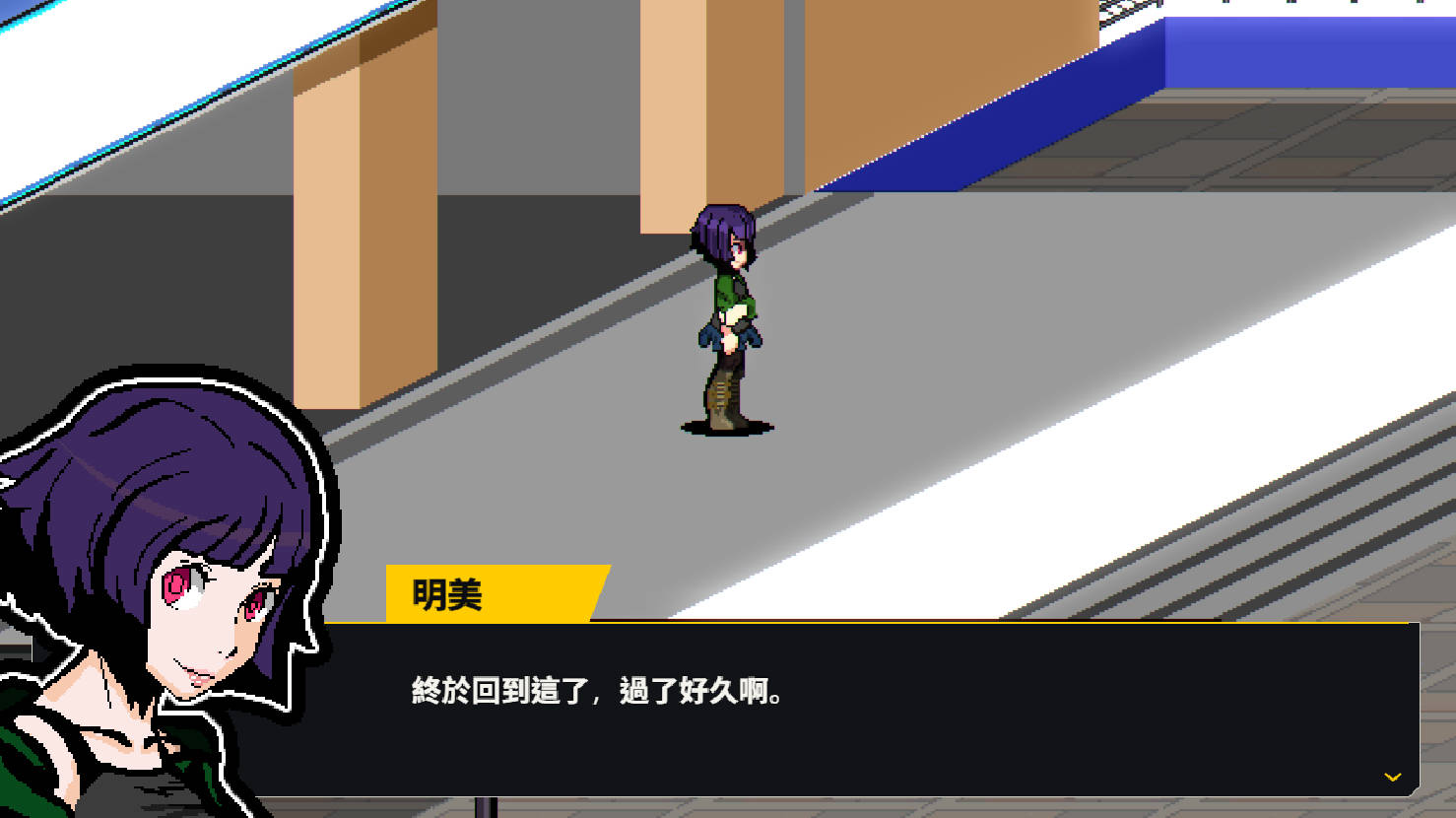 小镇回响 (Echoes of the Town) V3.9.3 官中版 日系RPG PC 下载