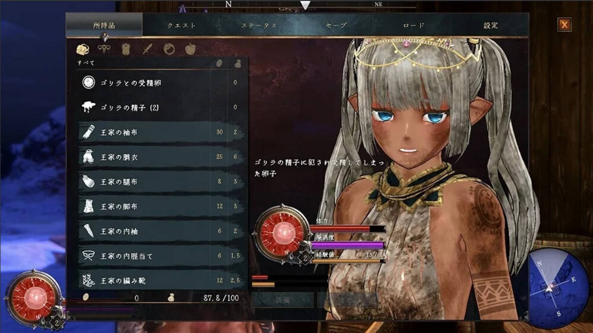 落日的姬骑士韦佩里特 - 3D中文动态 官中Demo | PC成人游戏下载